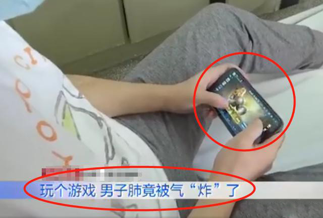 电竞下注平台-药厂核心转会费破队史纪录  